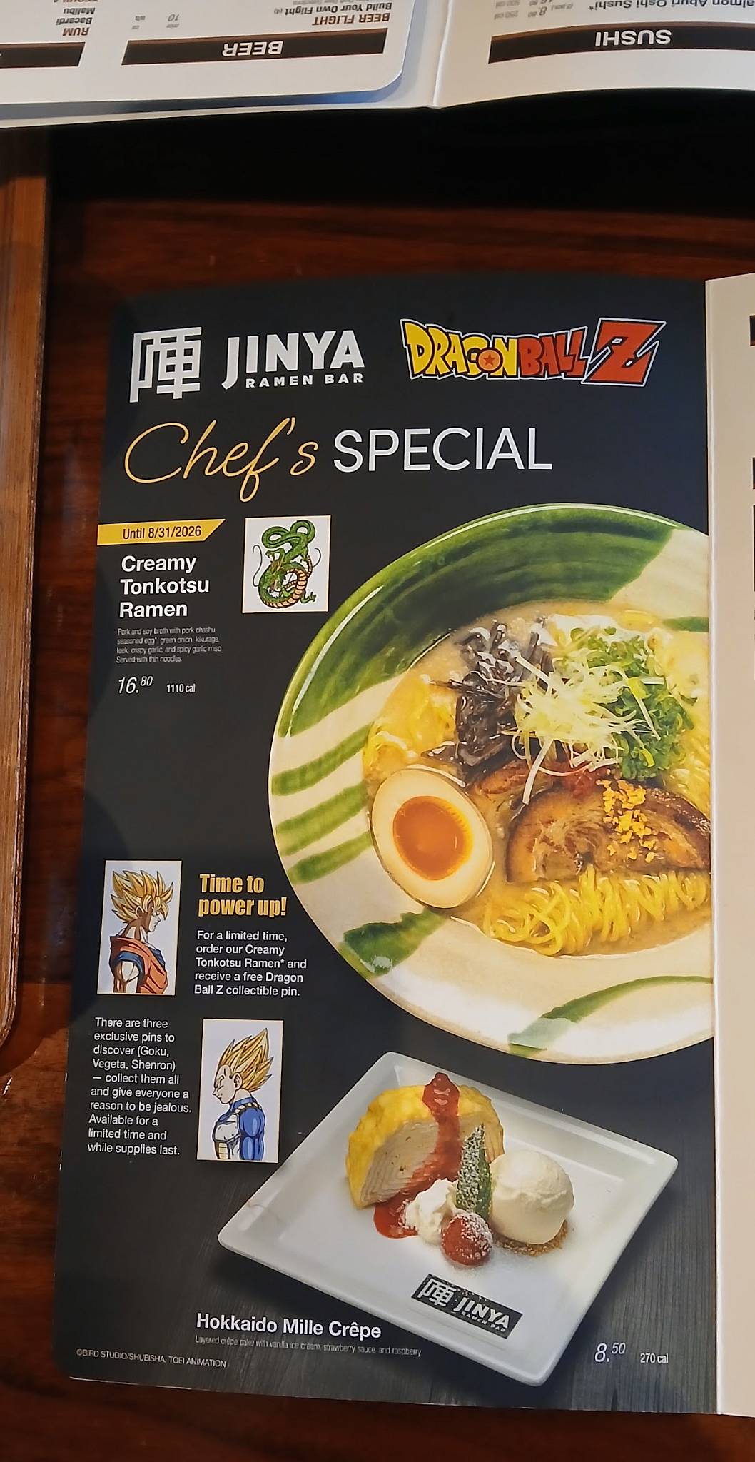 JINYA Ramen Bar - Woodlands меню