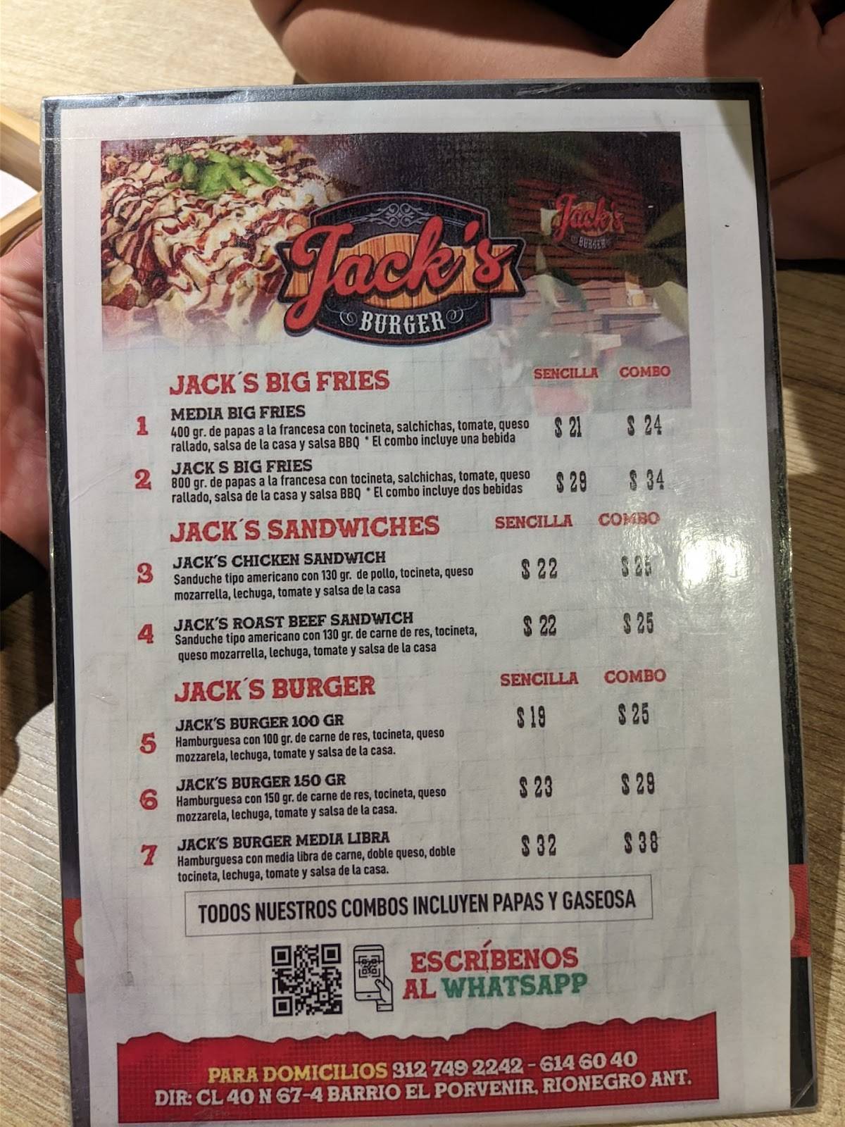 Jack's BURGER меню