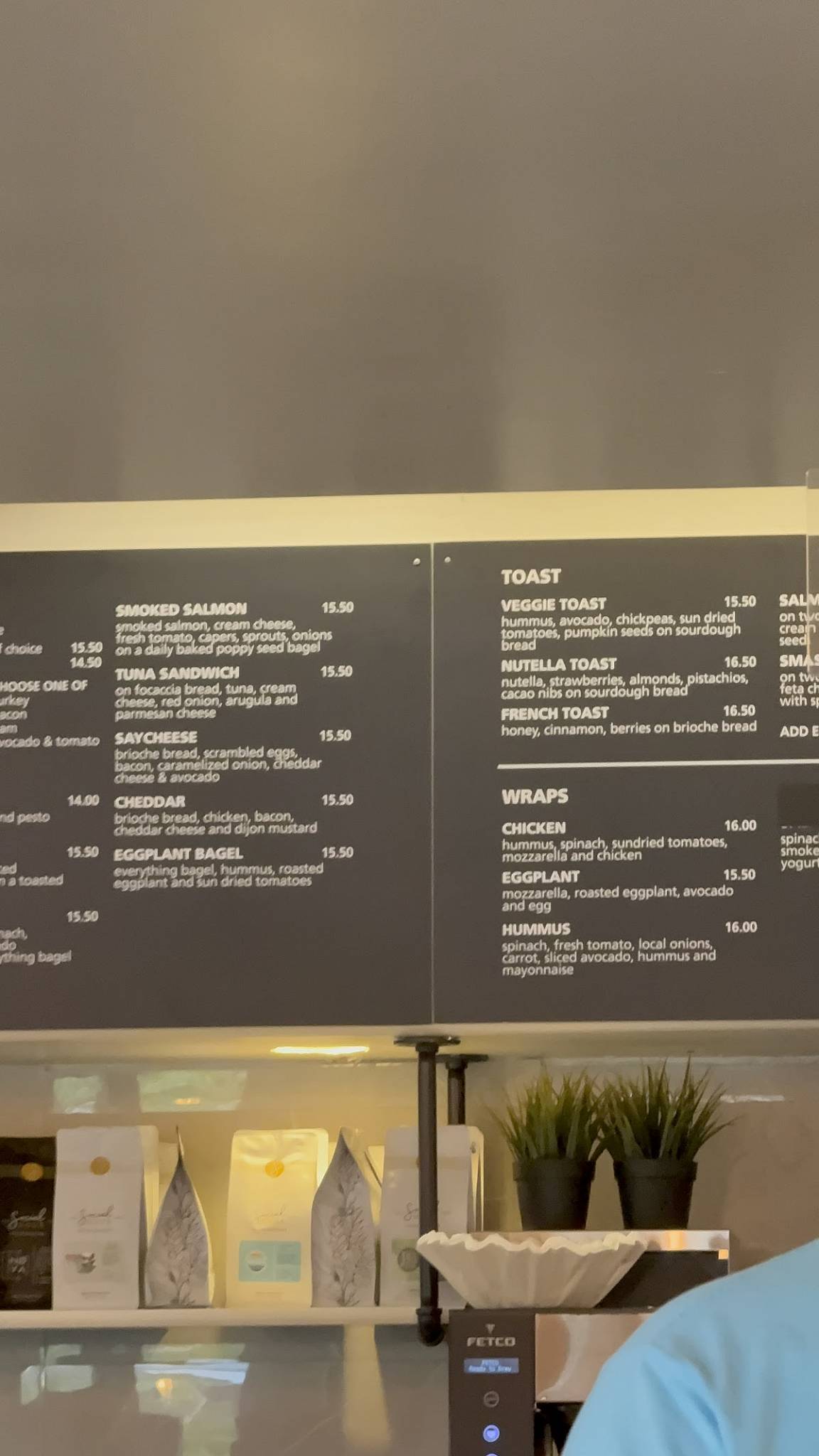Java Café меню