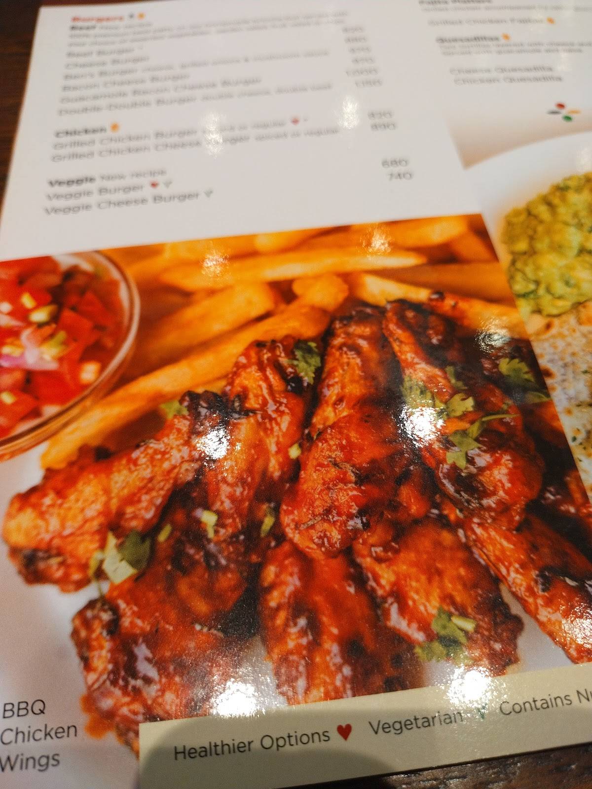 Java House - Rupas Mall, Eldoret меню