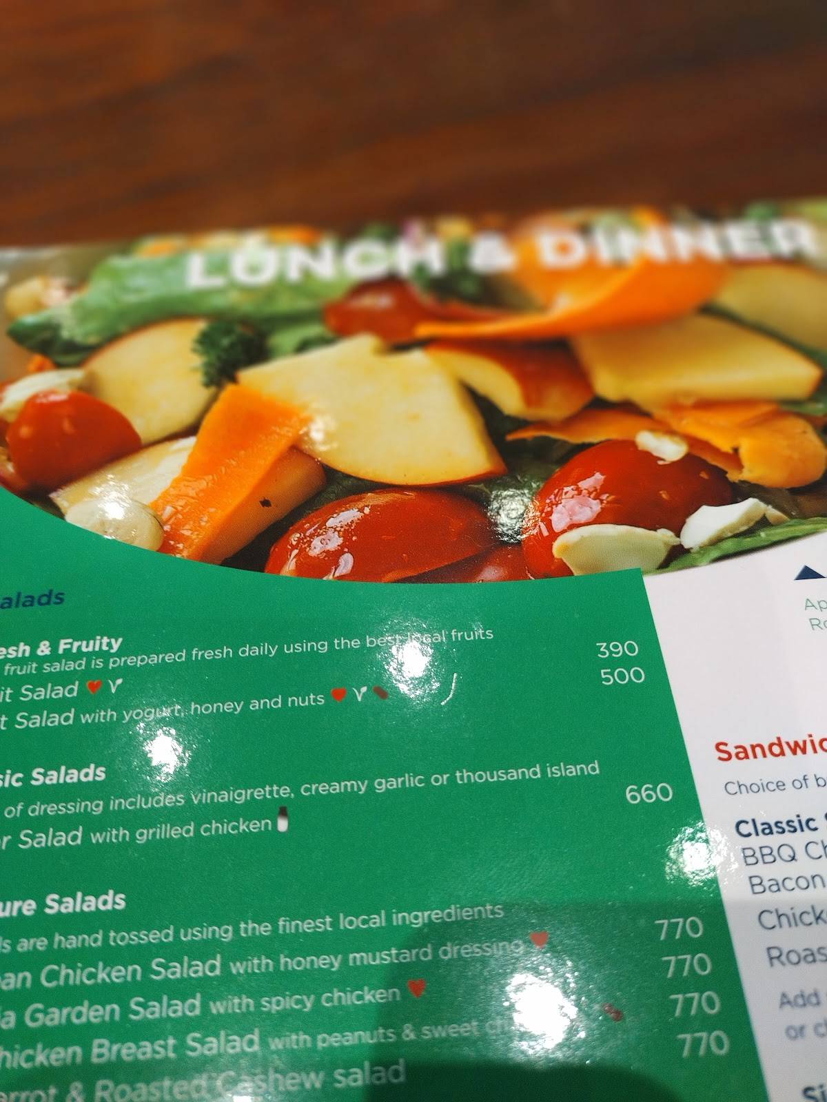 Java House - Rupas Mall, Eldoret меню