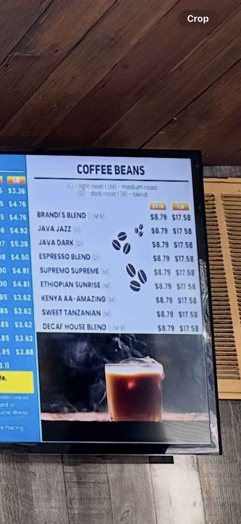 Java Sun меню
