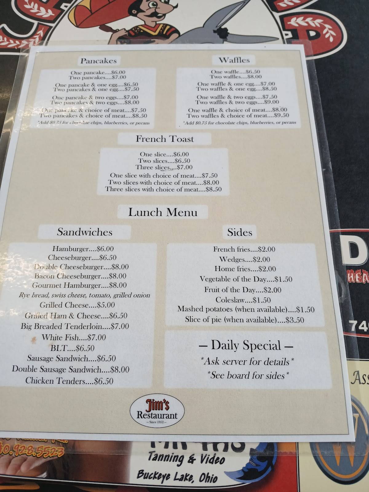 Jim's Restaurant меню