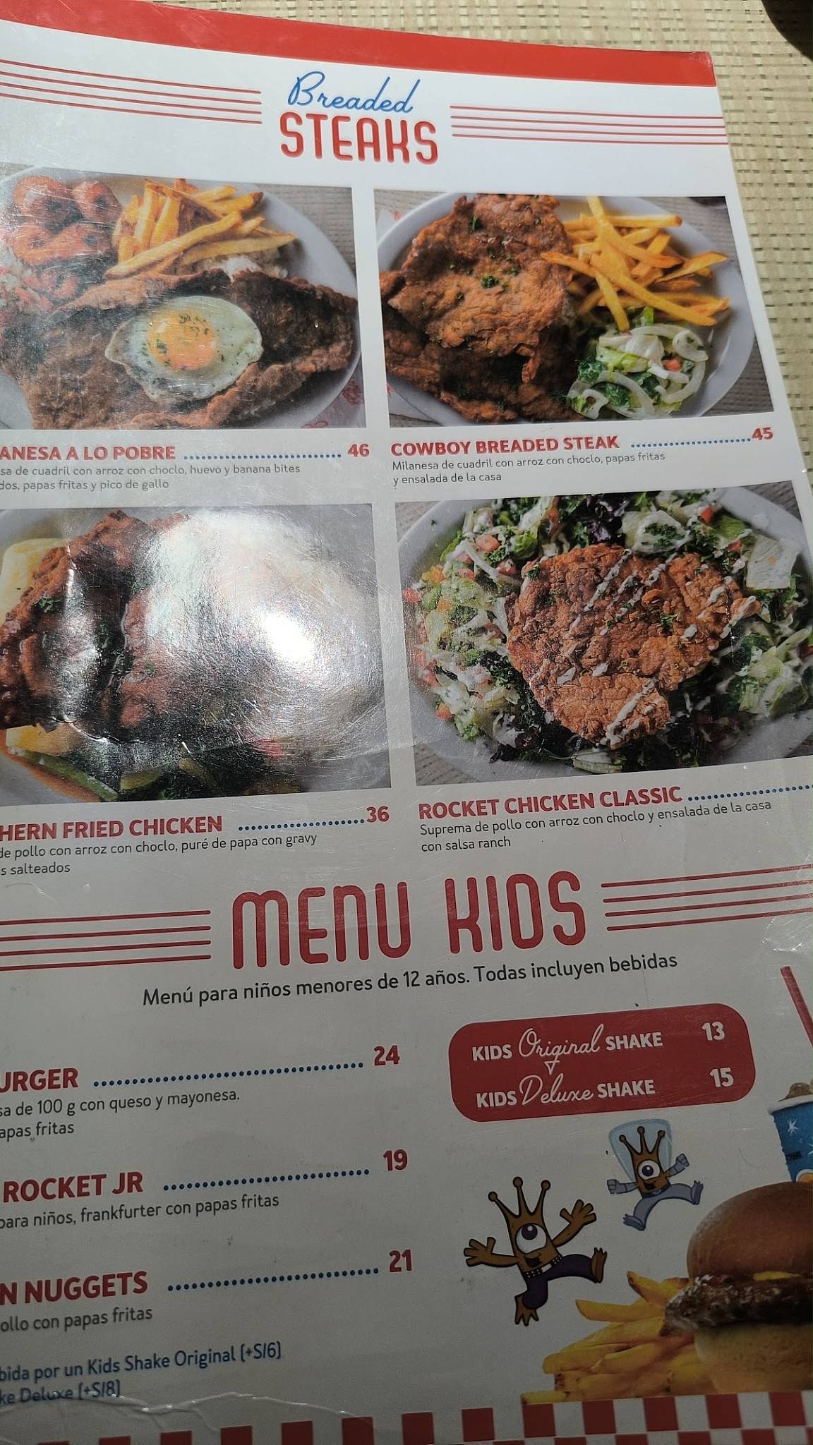 Johnny Rockets меню
