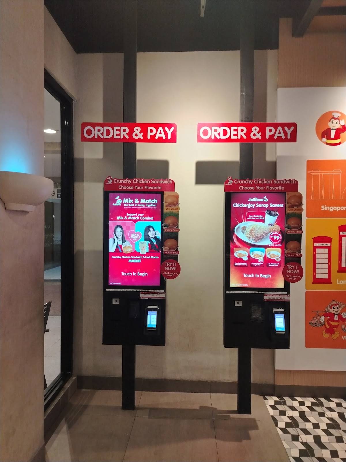 Jollibee меню