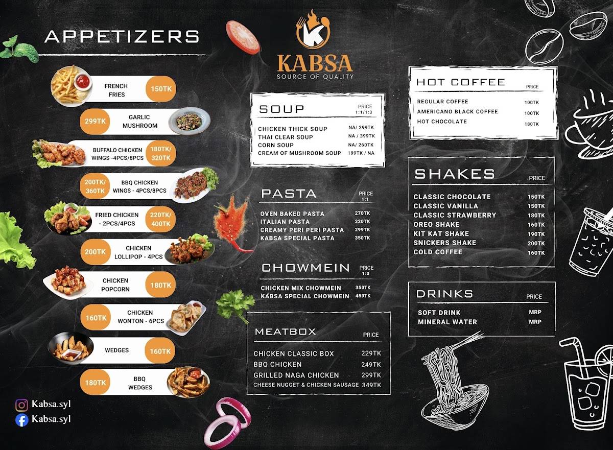 KABSA меню