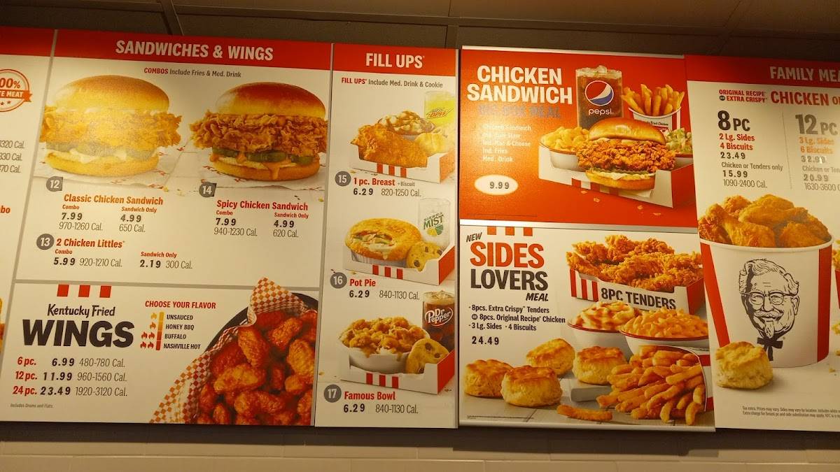 KFC меню
