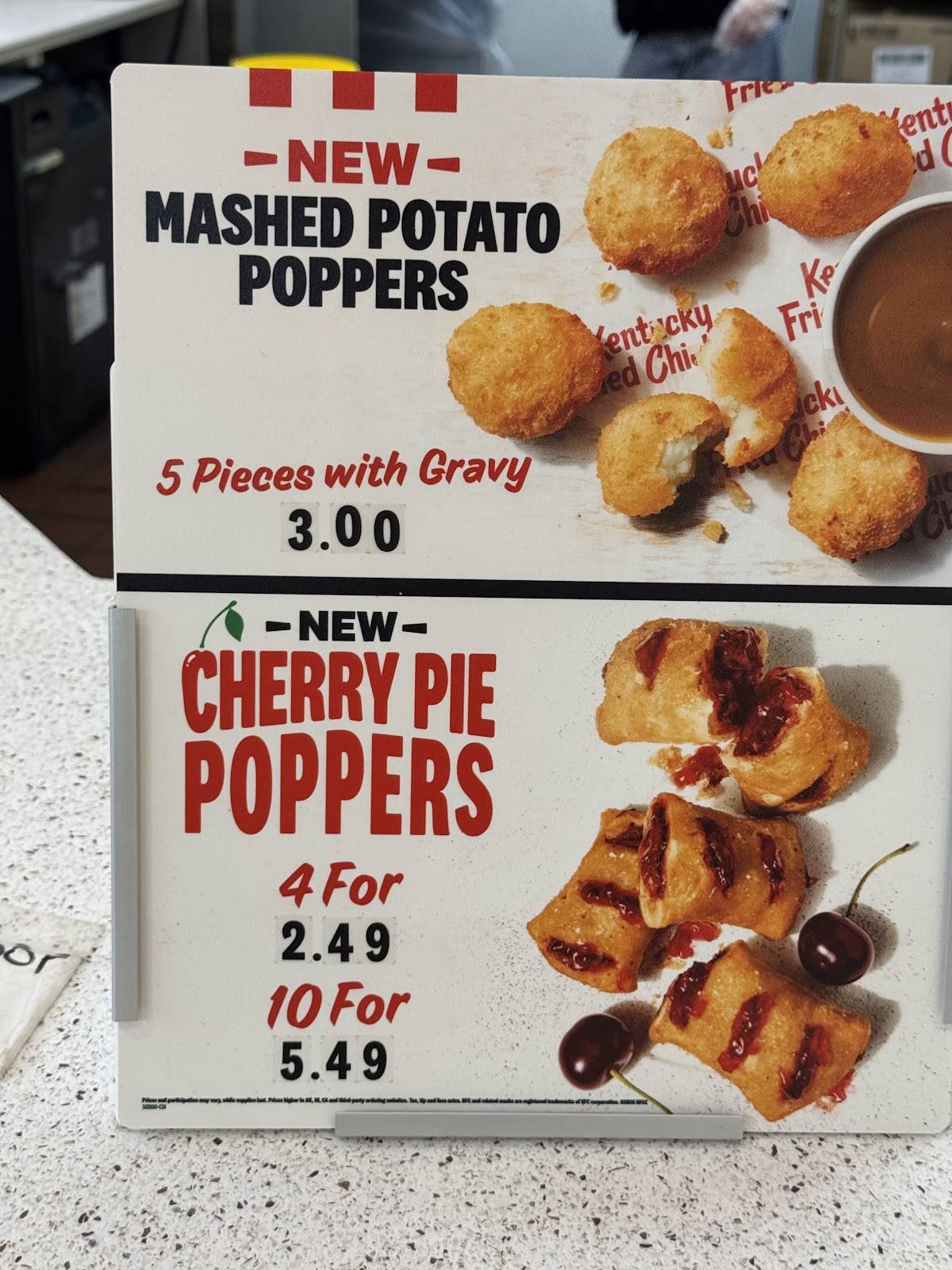 KFC меню