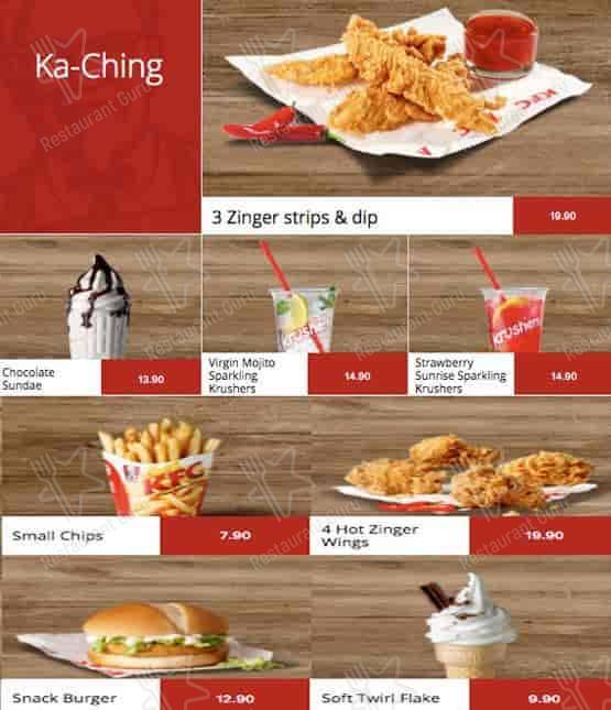 KFC Key West меню