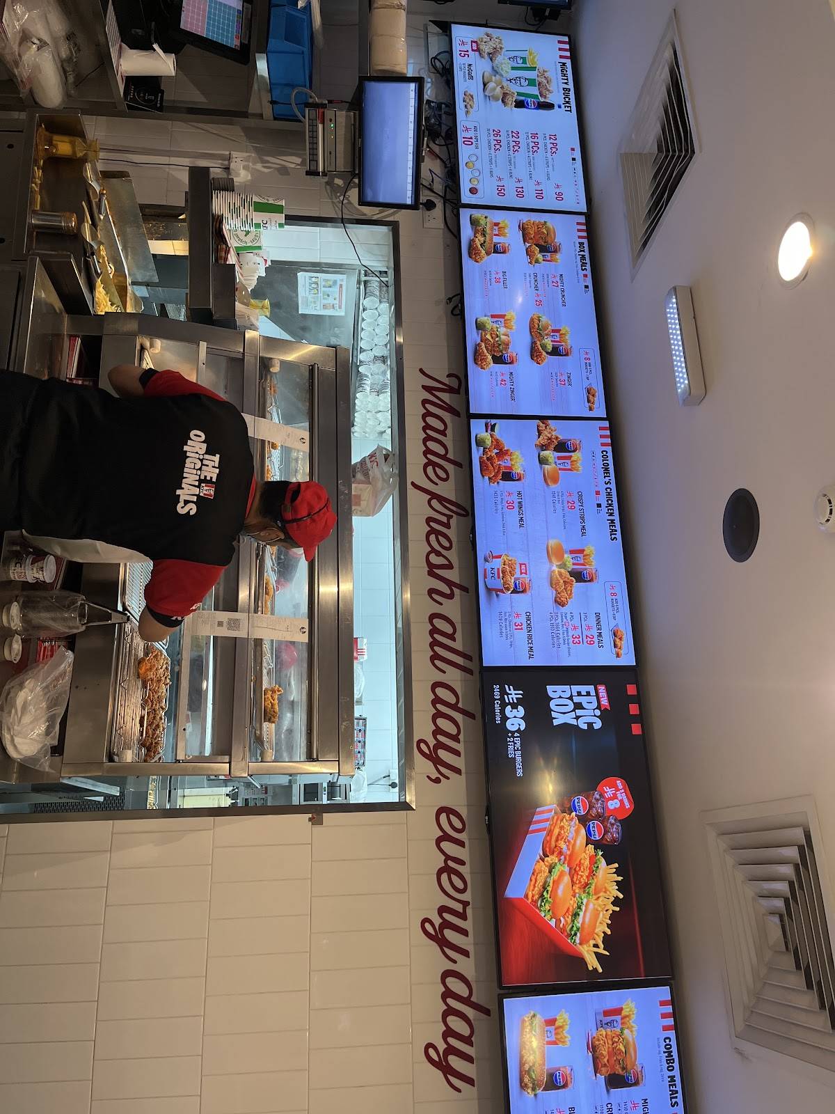 KFC меню
