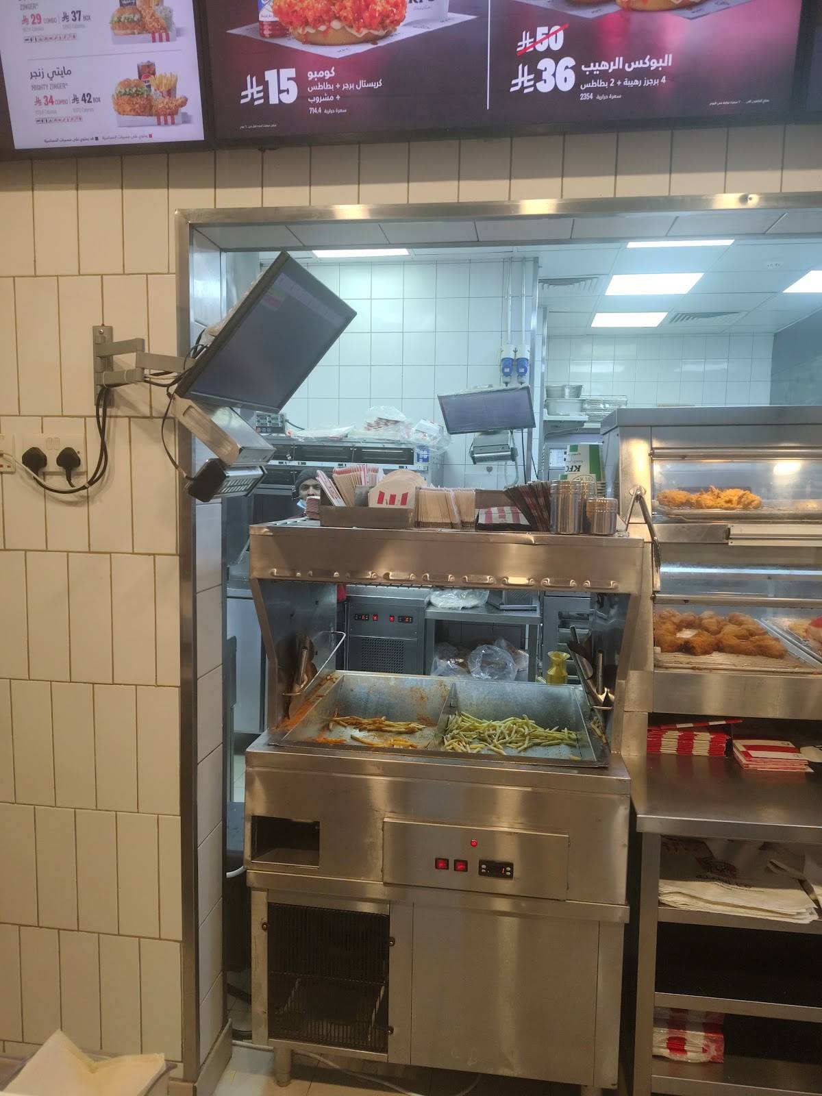 KFC меню