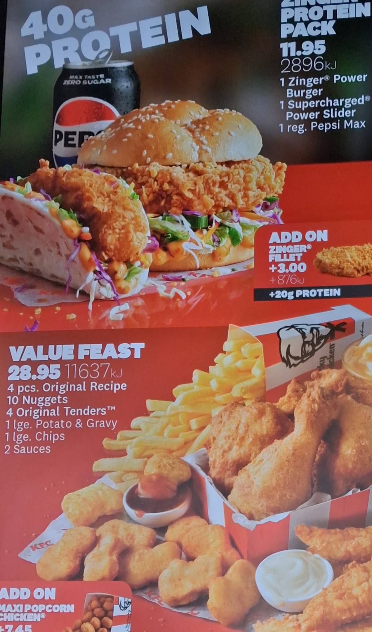 KFC Sunshine меню