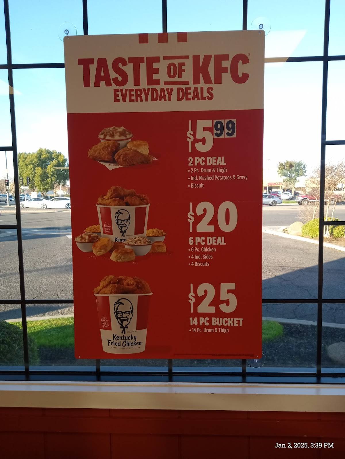 KFC меню