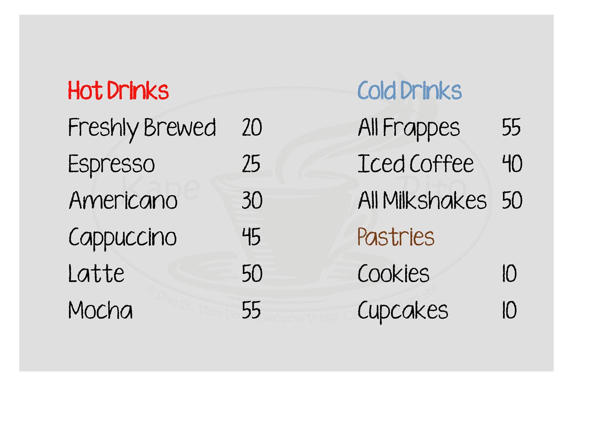 Kaperito coffee shop меню