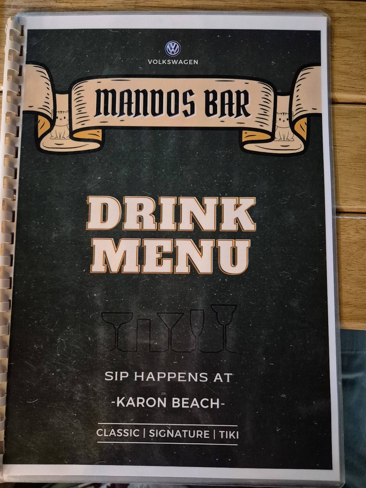 Mandos Bar меню