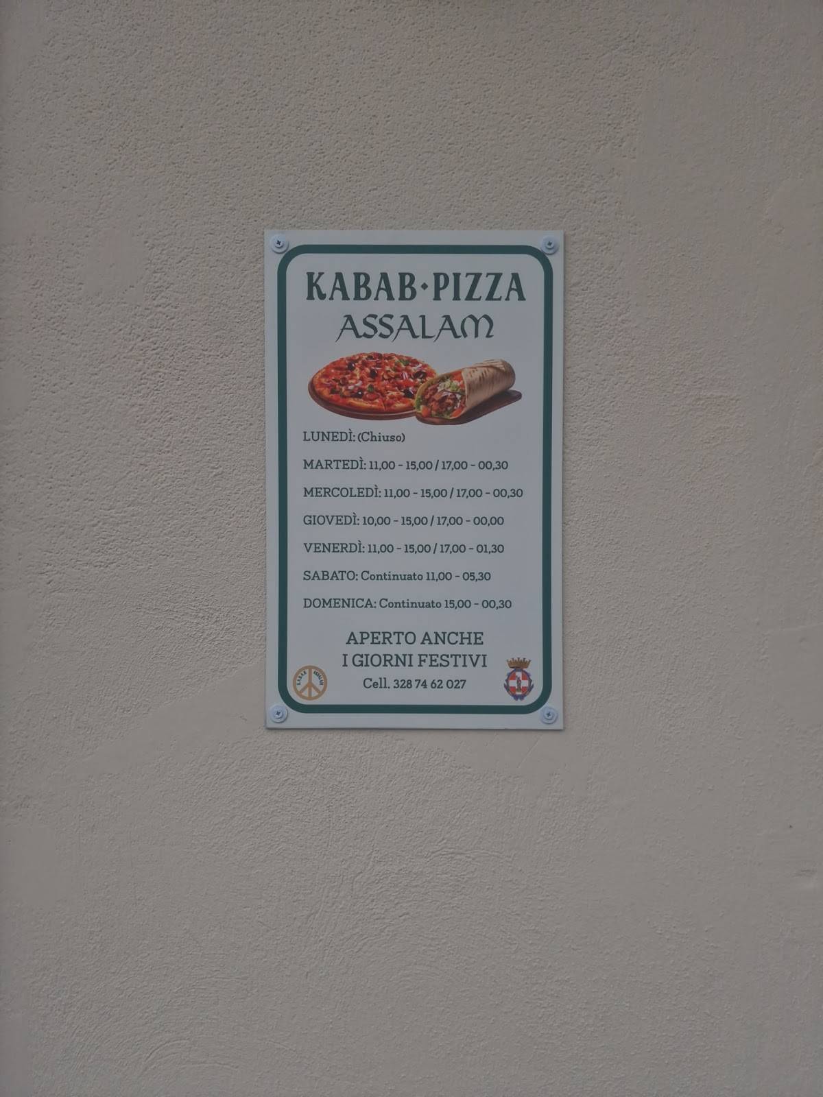 Kebab Assalam меню