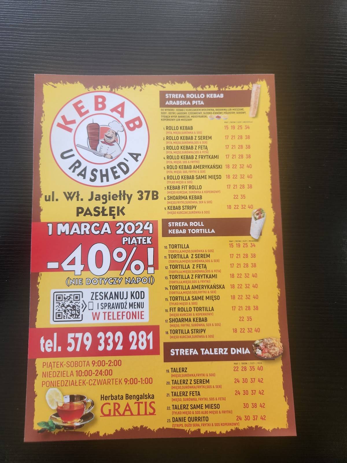 Kebab U Rashed’a меню