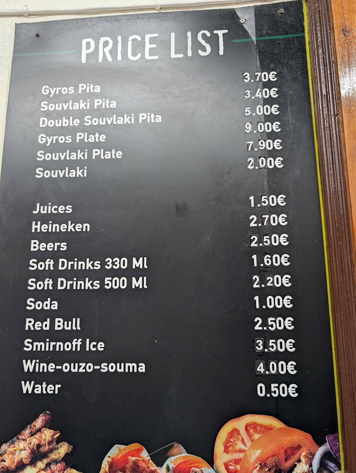 Kellides - Gyros Pitta Souvlaki меню