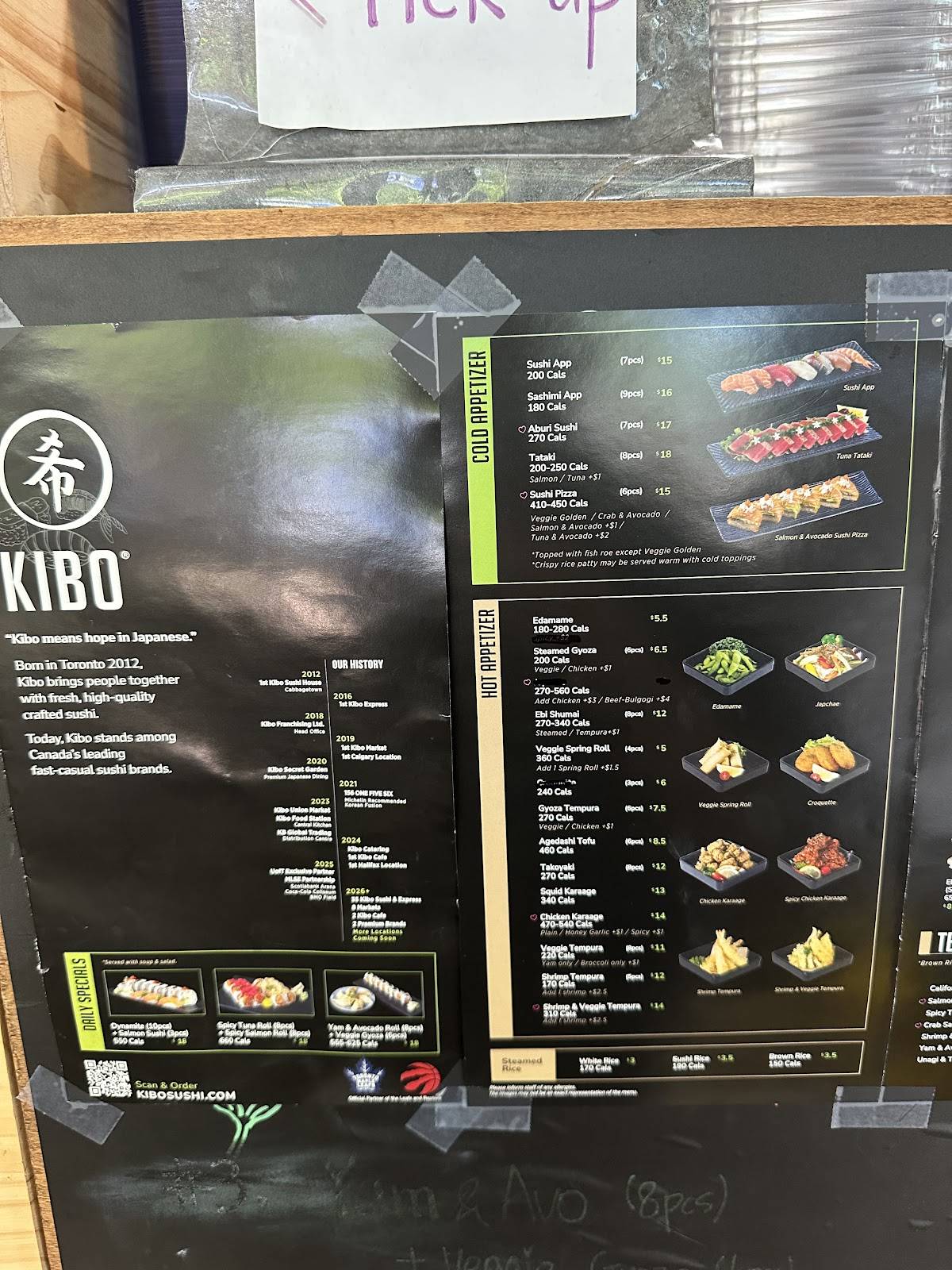Kibo Sushi House - Yonge меню