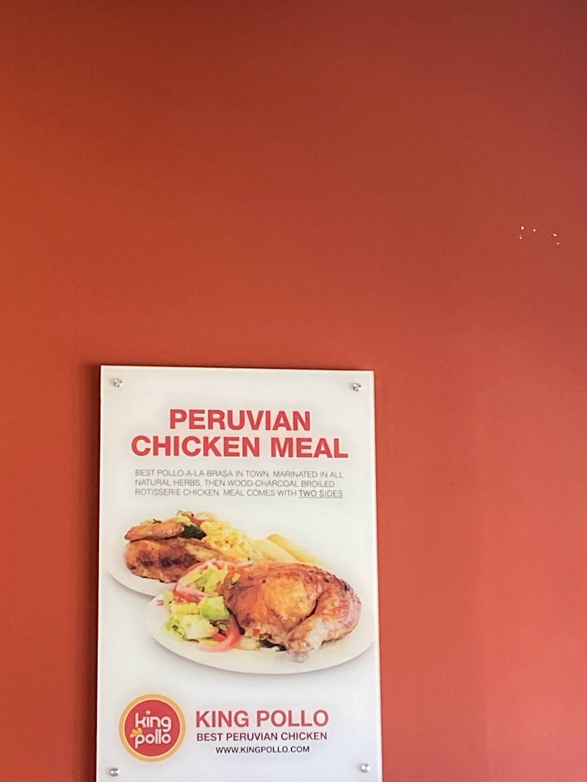 King Pollo of Reston меню