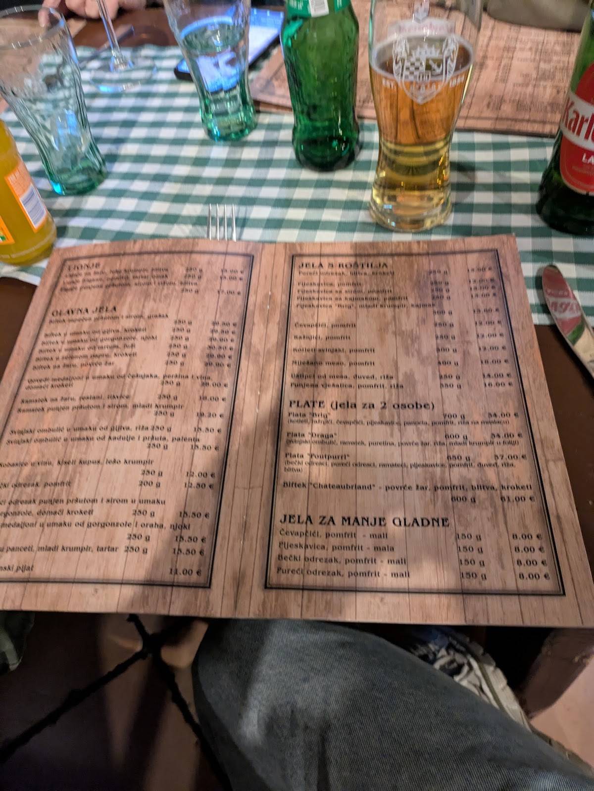 Konoba Brig меню