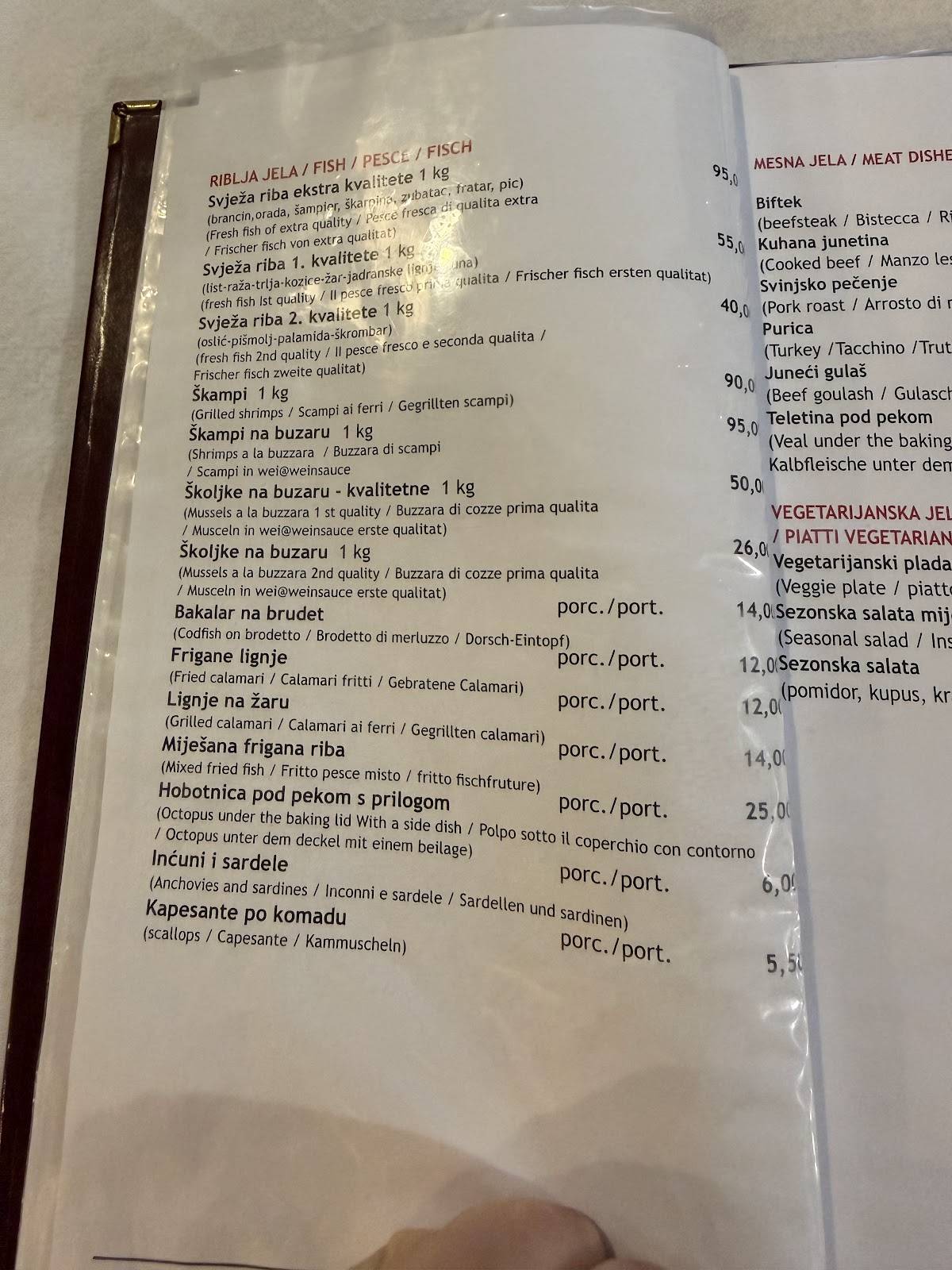 Konoba Fiume меню