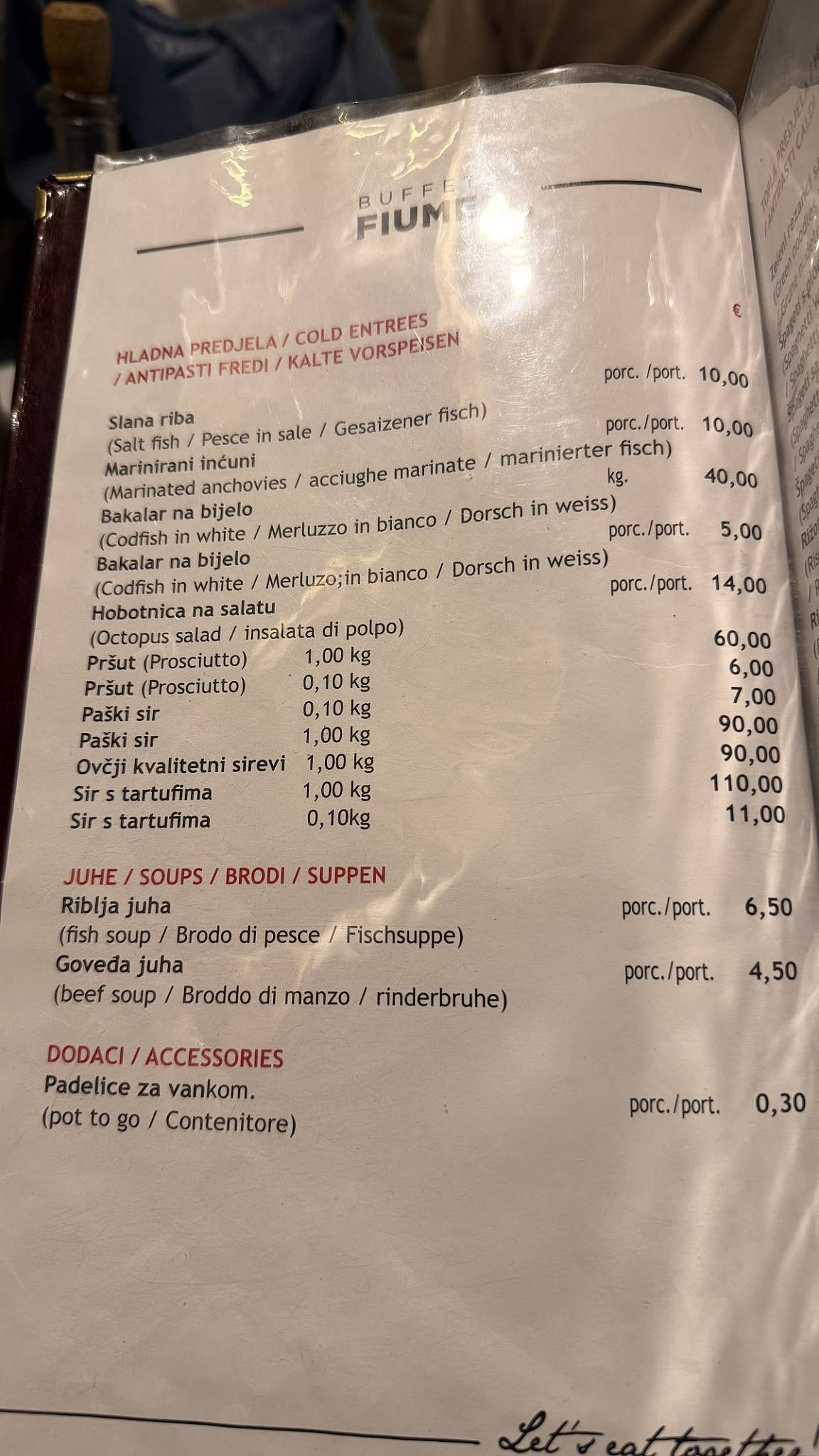 Konoba Fiume меню