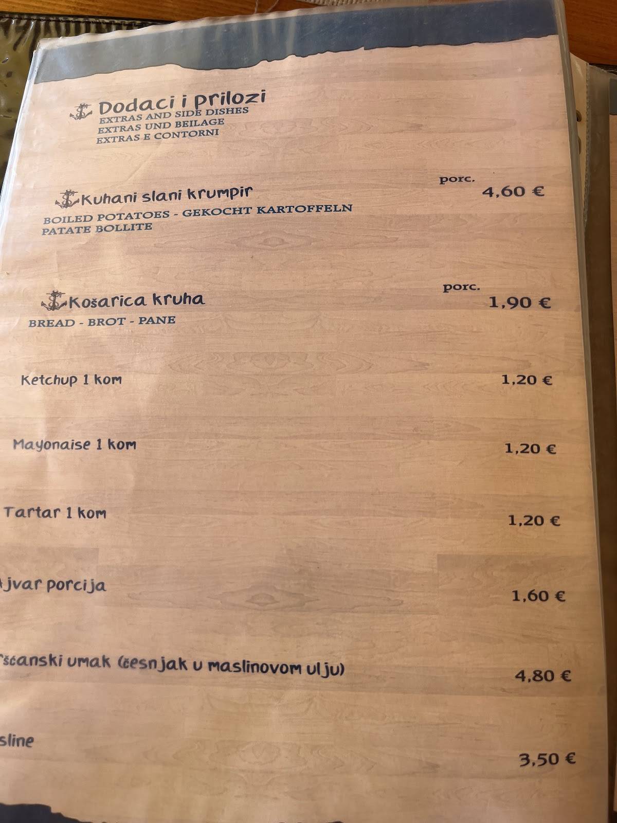 Konoba Kiss меню