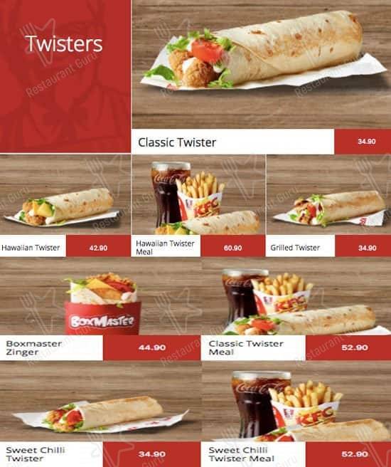 KFC Key West меню