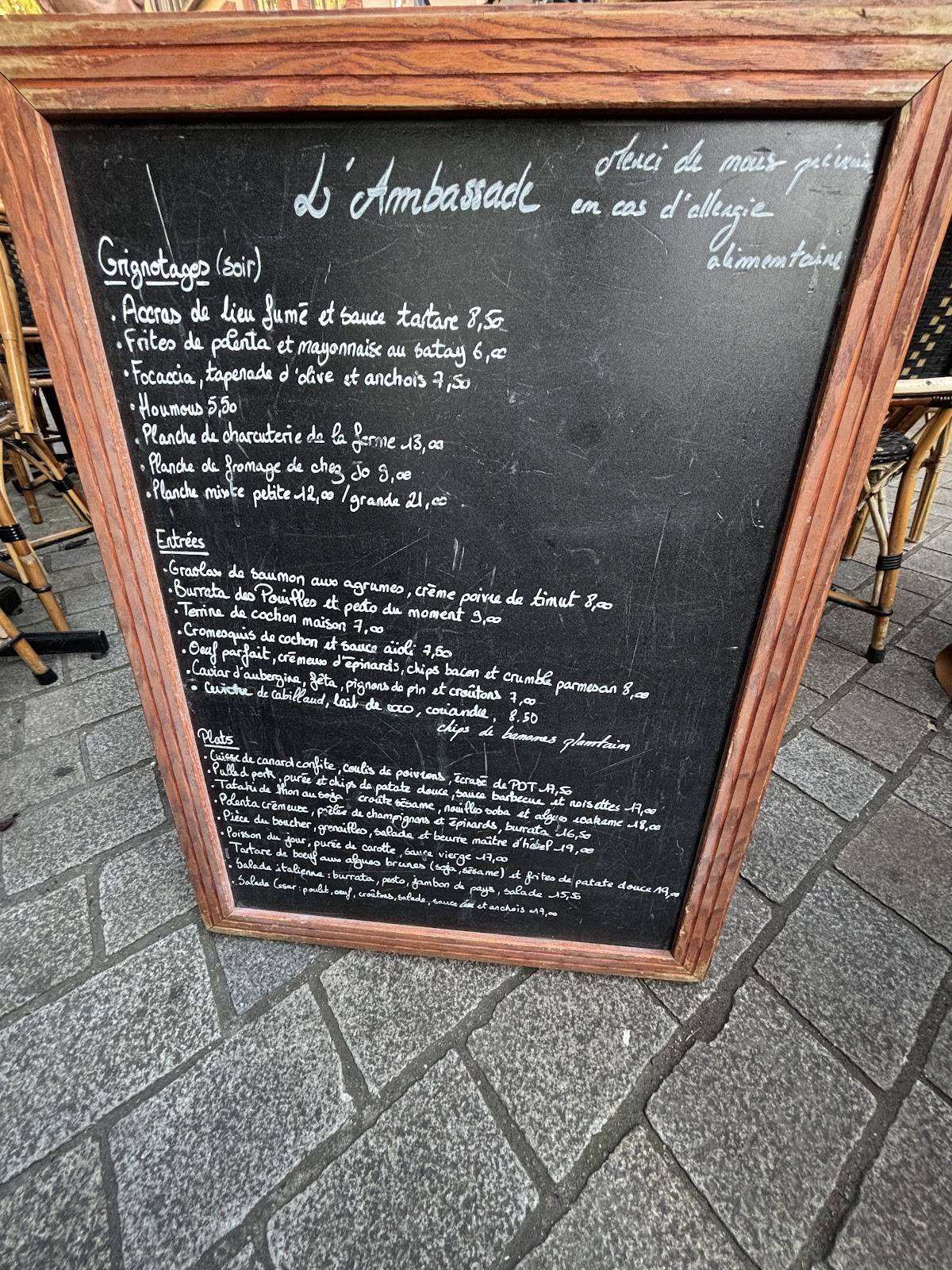 L'Ambassade de Rennes меню