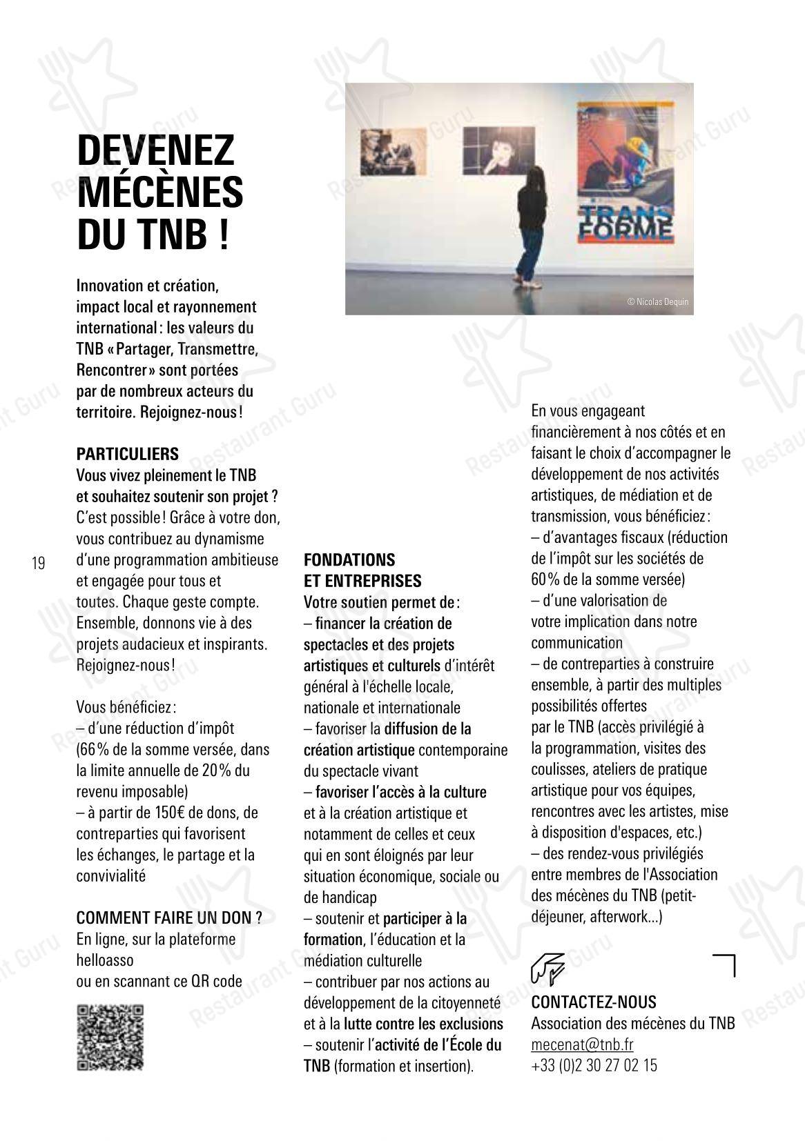 Меню ресторана L'Entracte - Меню