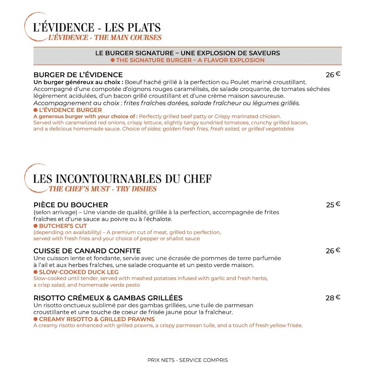L'Évidence меню