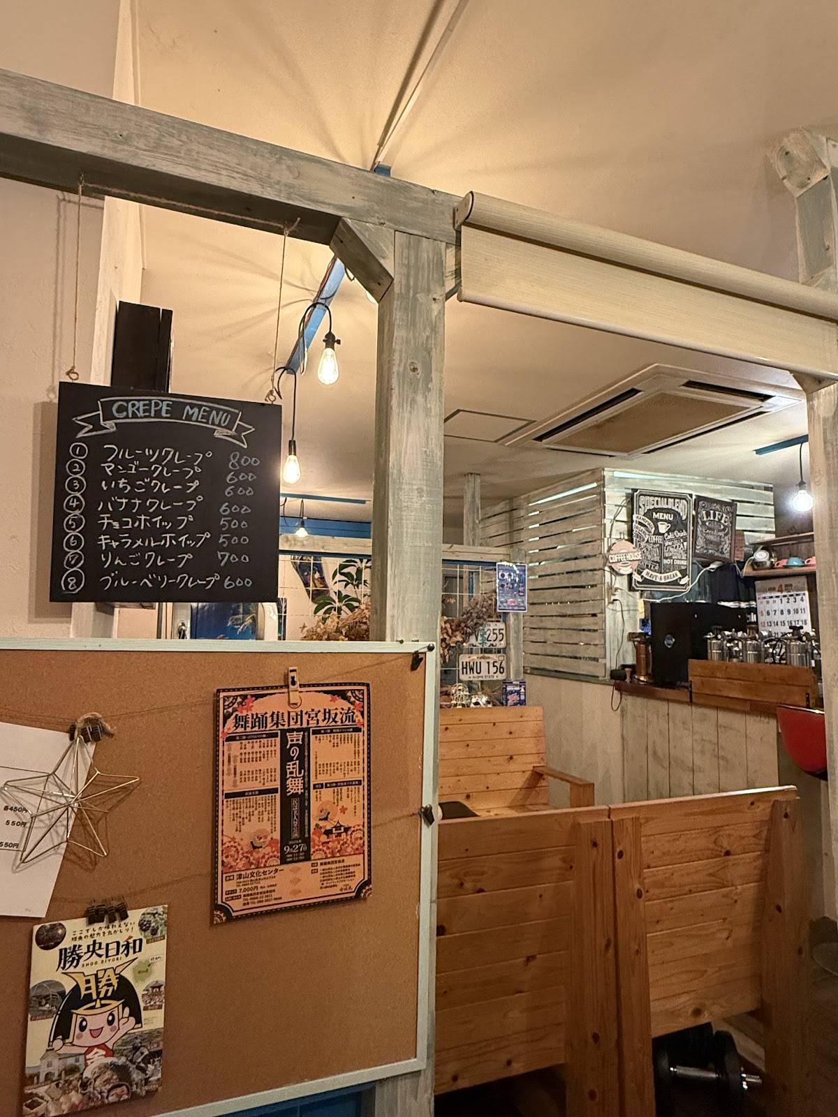 LOGI cafe меню