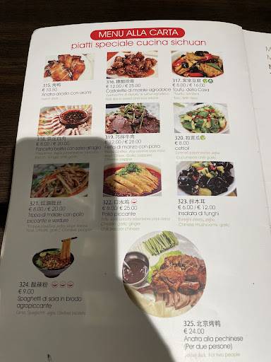 L'Orientale меню