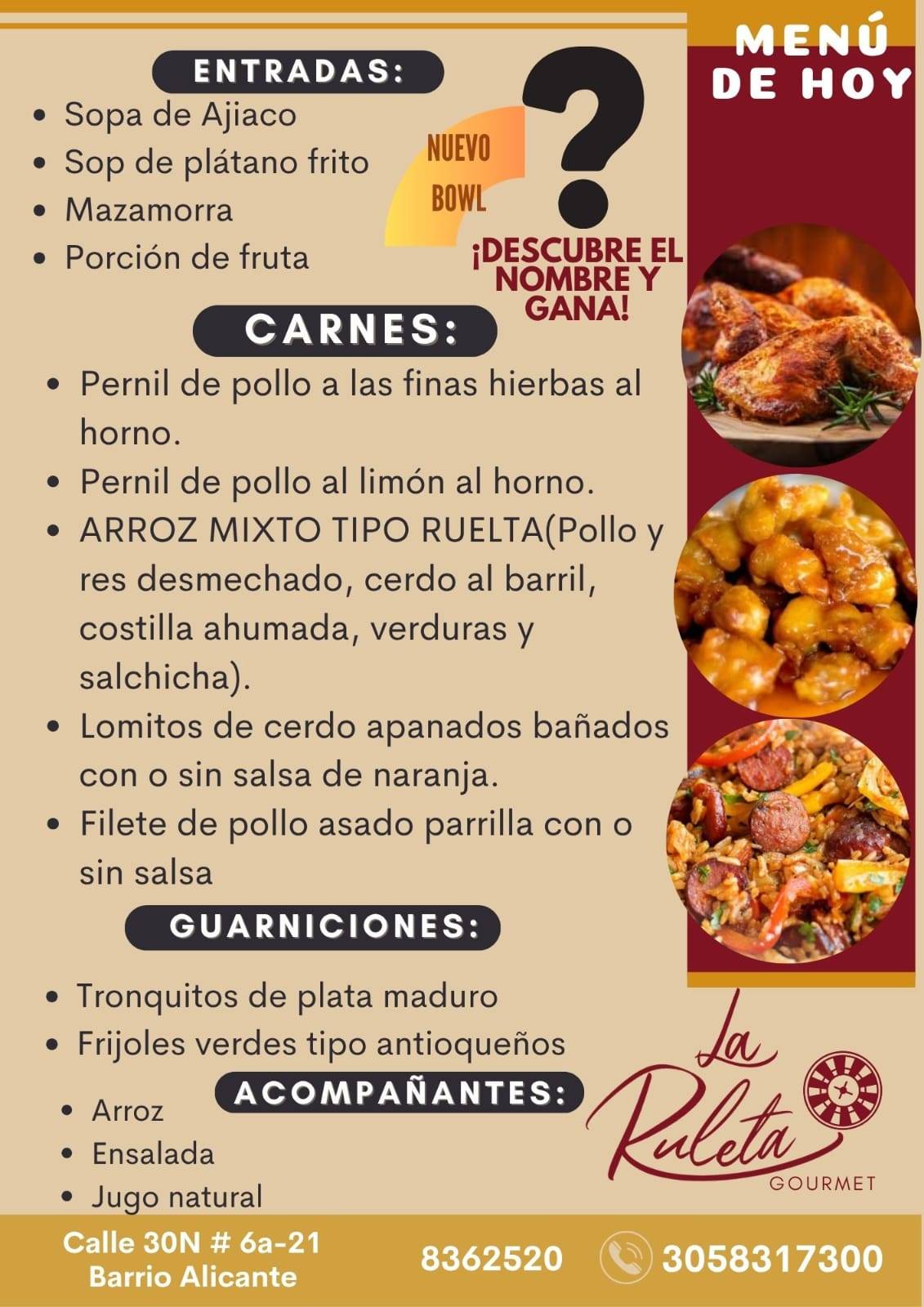 La Ruleta Gourmet меню