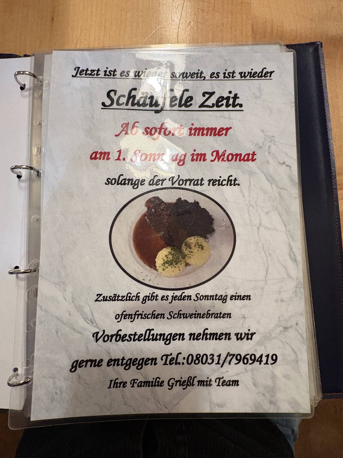 Landgasthof zum Erdinger Weissbräu меню