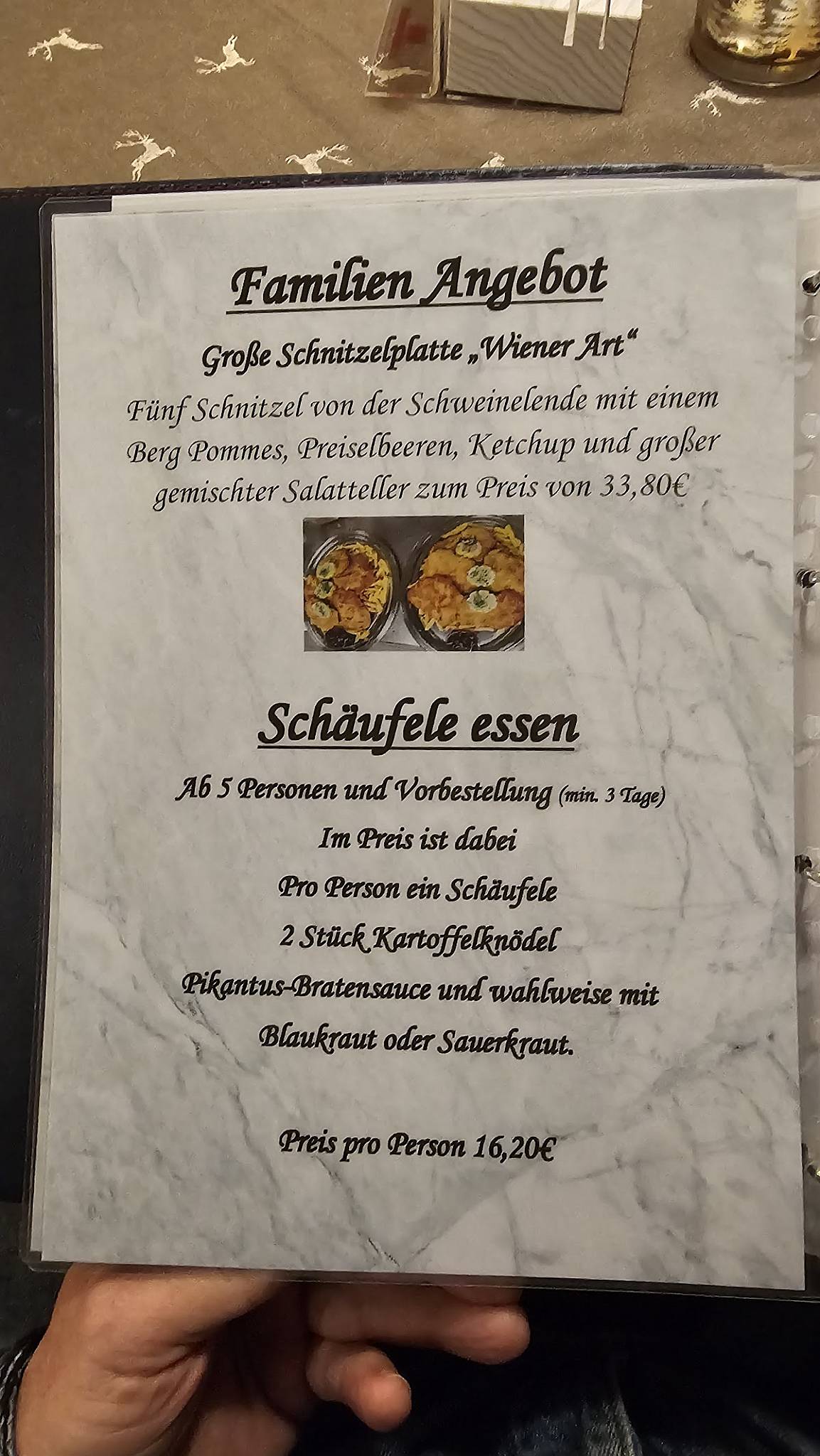 Landgasthof zum Erdinger Weissbräu меню