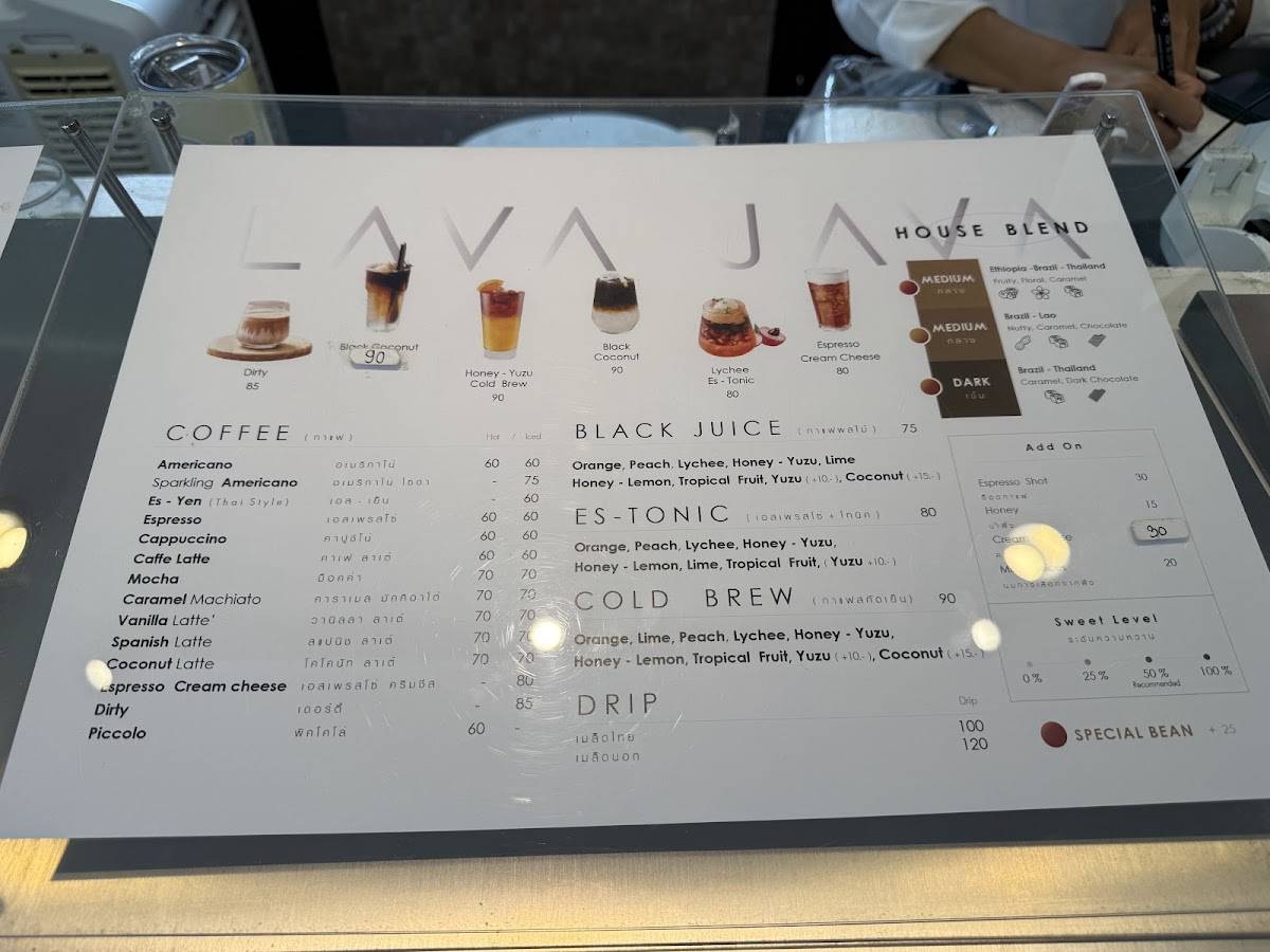 Lava Java Coffee Roaster меню