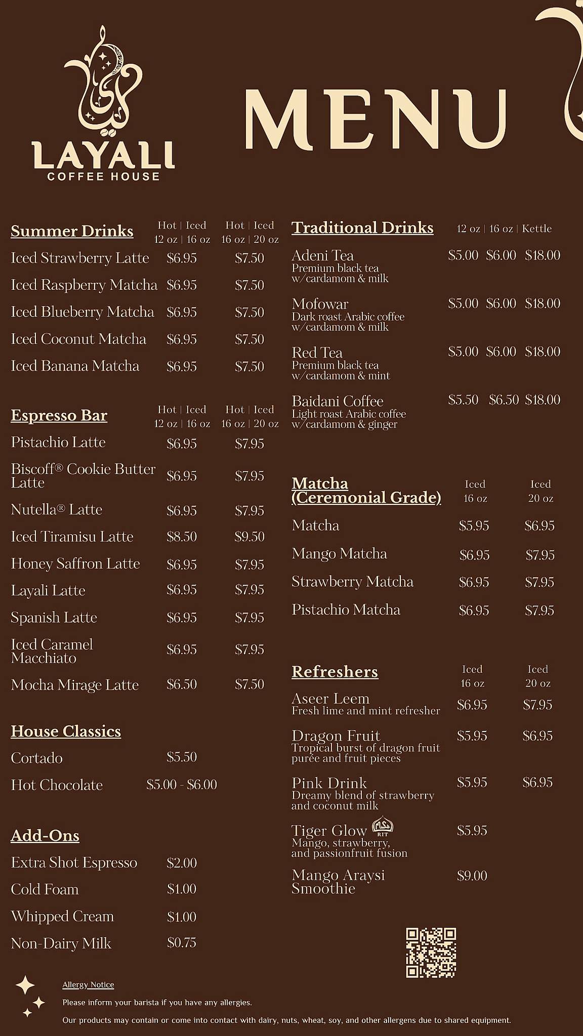 Layali Coffee House меню