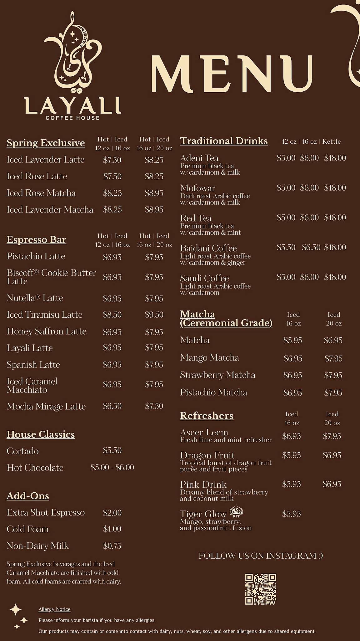 Layali Coffee House меню