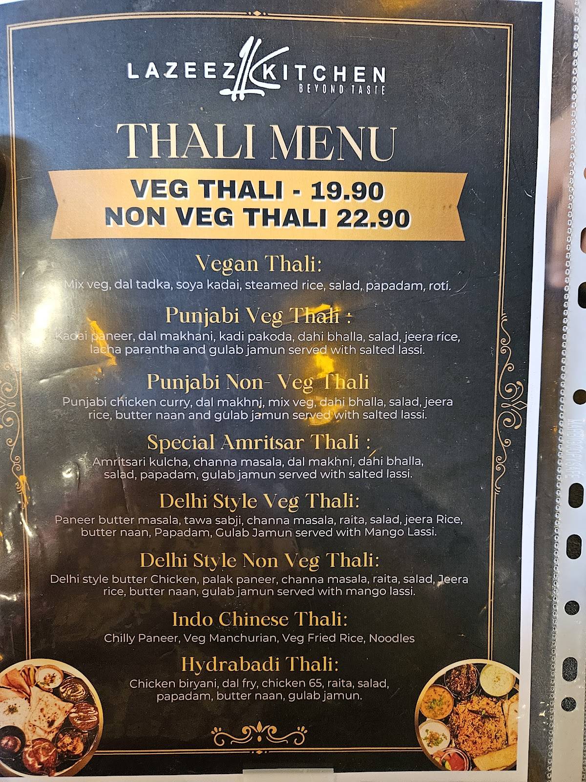 Lazeez Kitchen - Rouse Hill меню