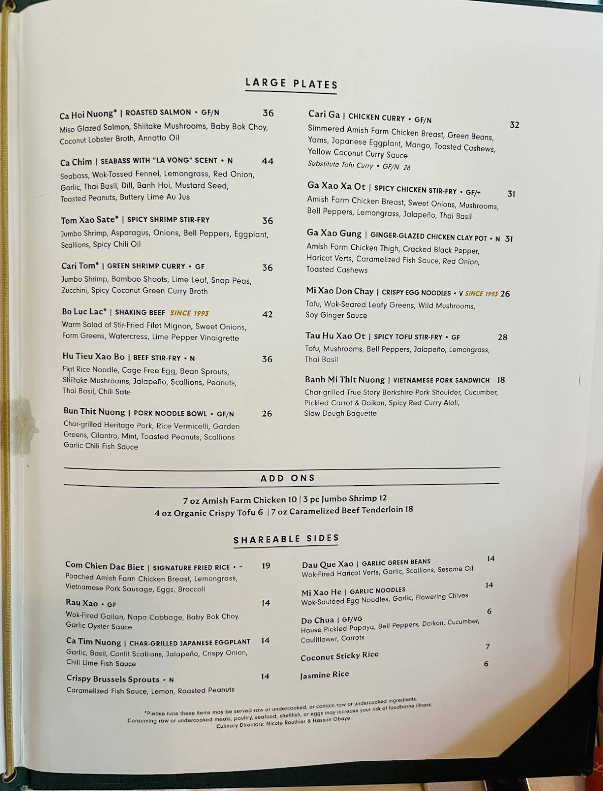 Le Colonial Houston меню