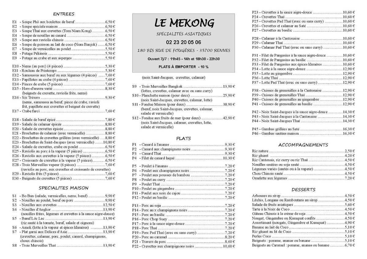 Le Mékong меню