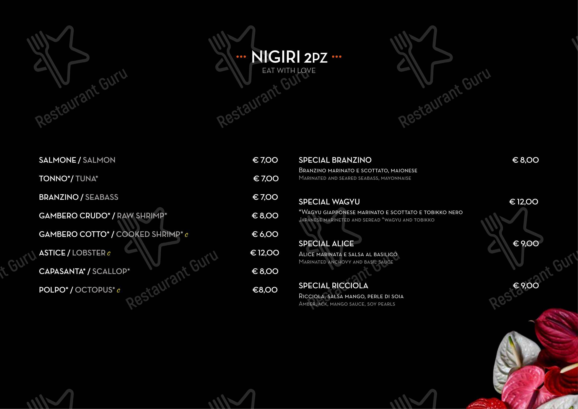 Меню ресторана Legami Sushi & More ROMA в Риме