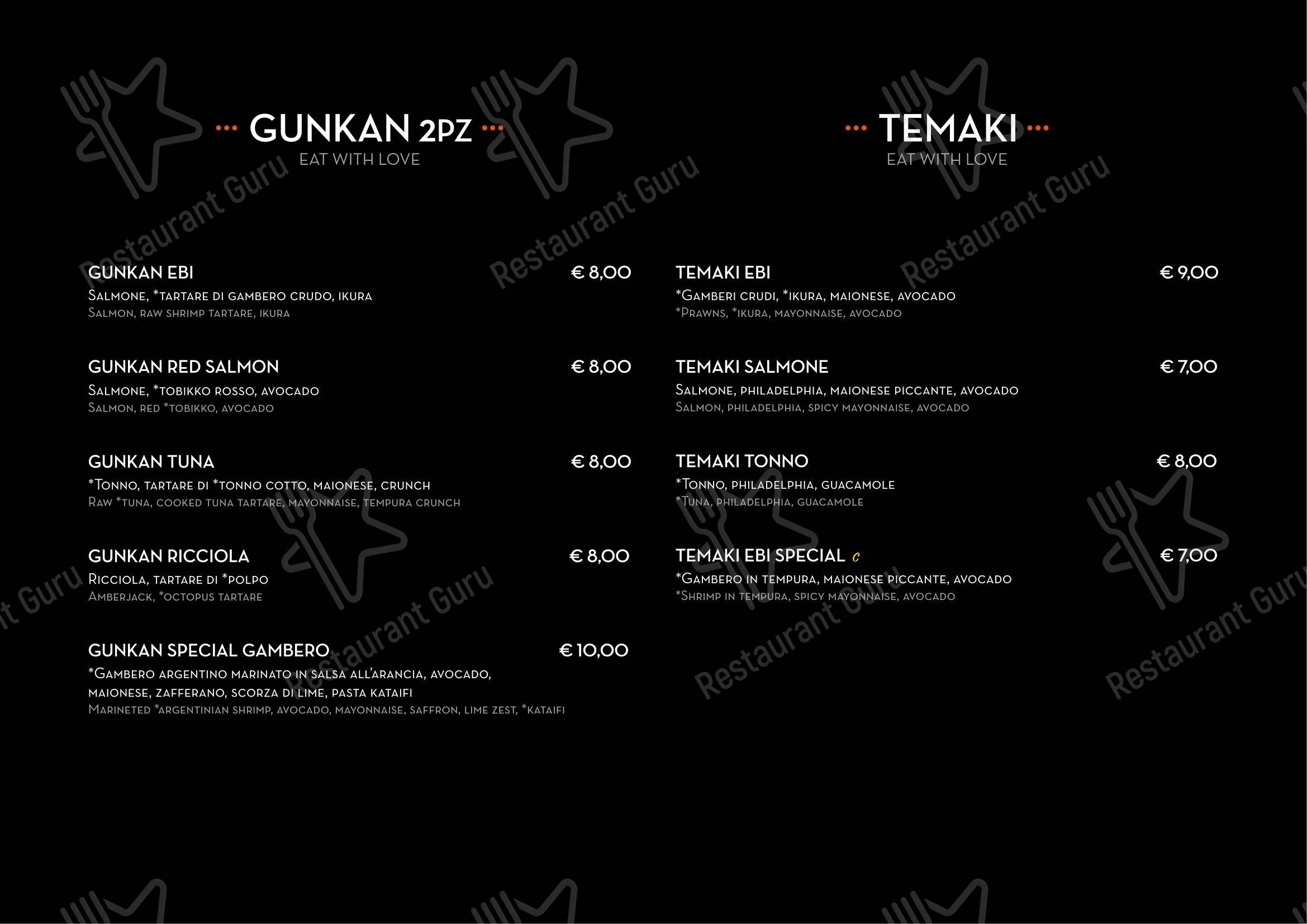 Меню ресторана Legami Sushi & More ROMA - Меню