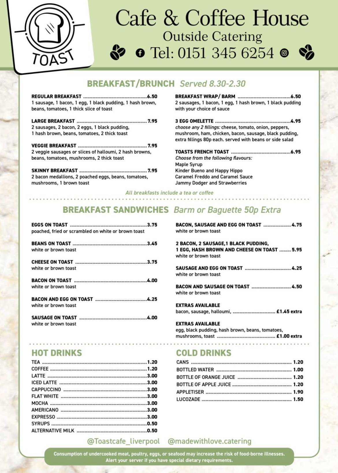 Toast Cafe меню