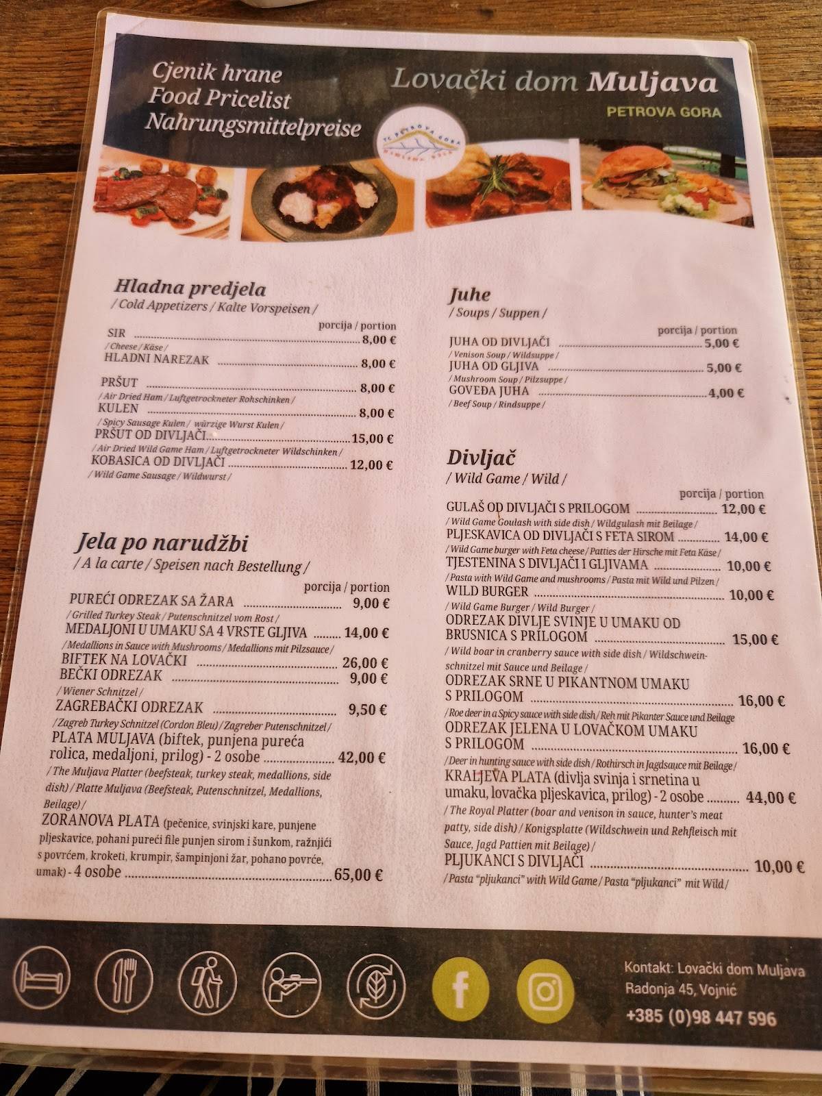 Lovački dom Muljava меню