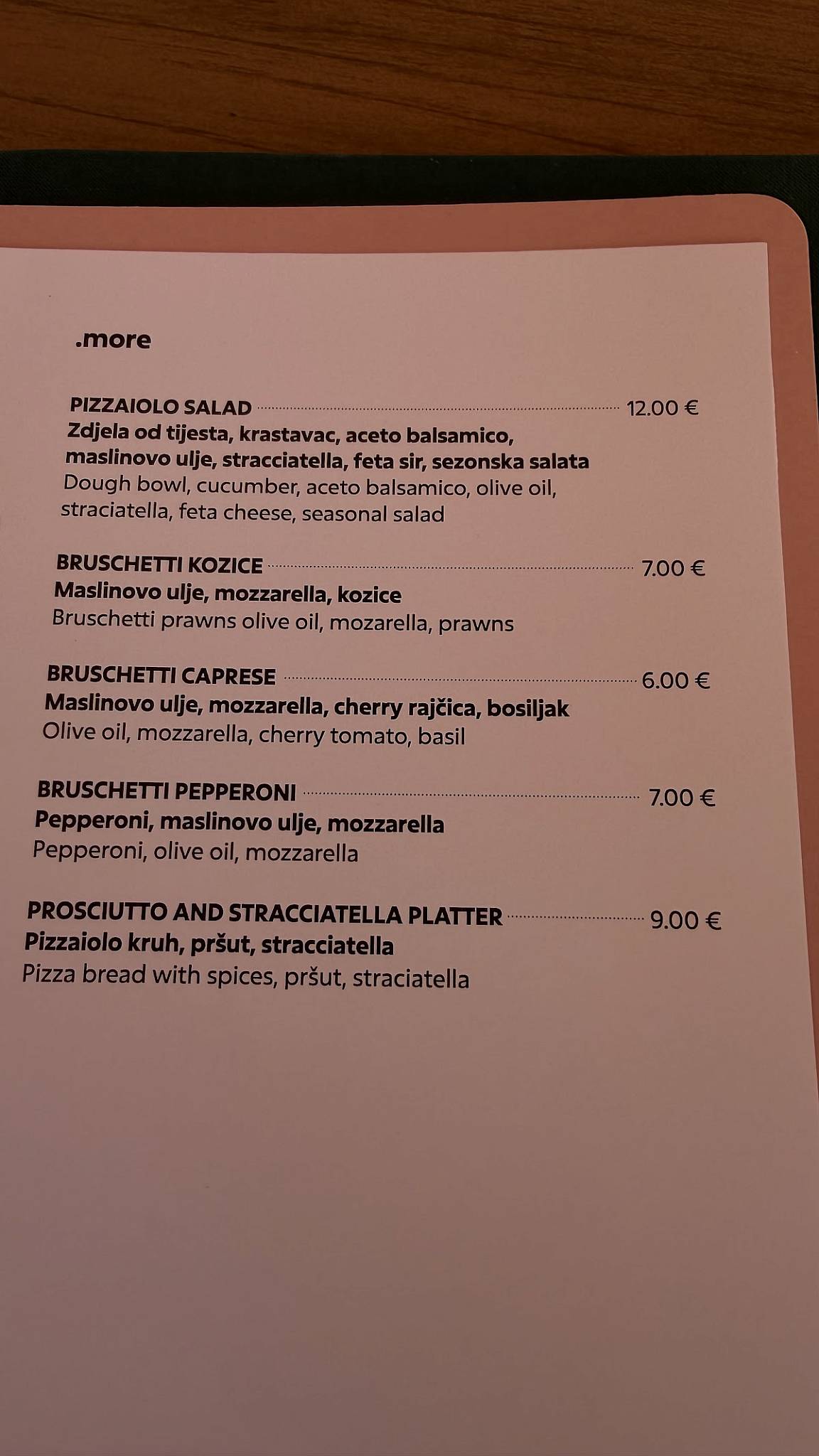 Lui Restaurant меню