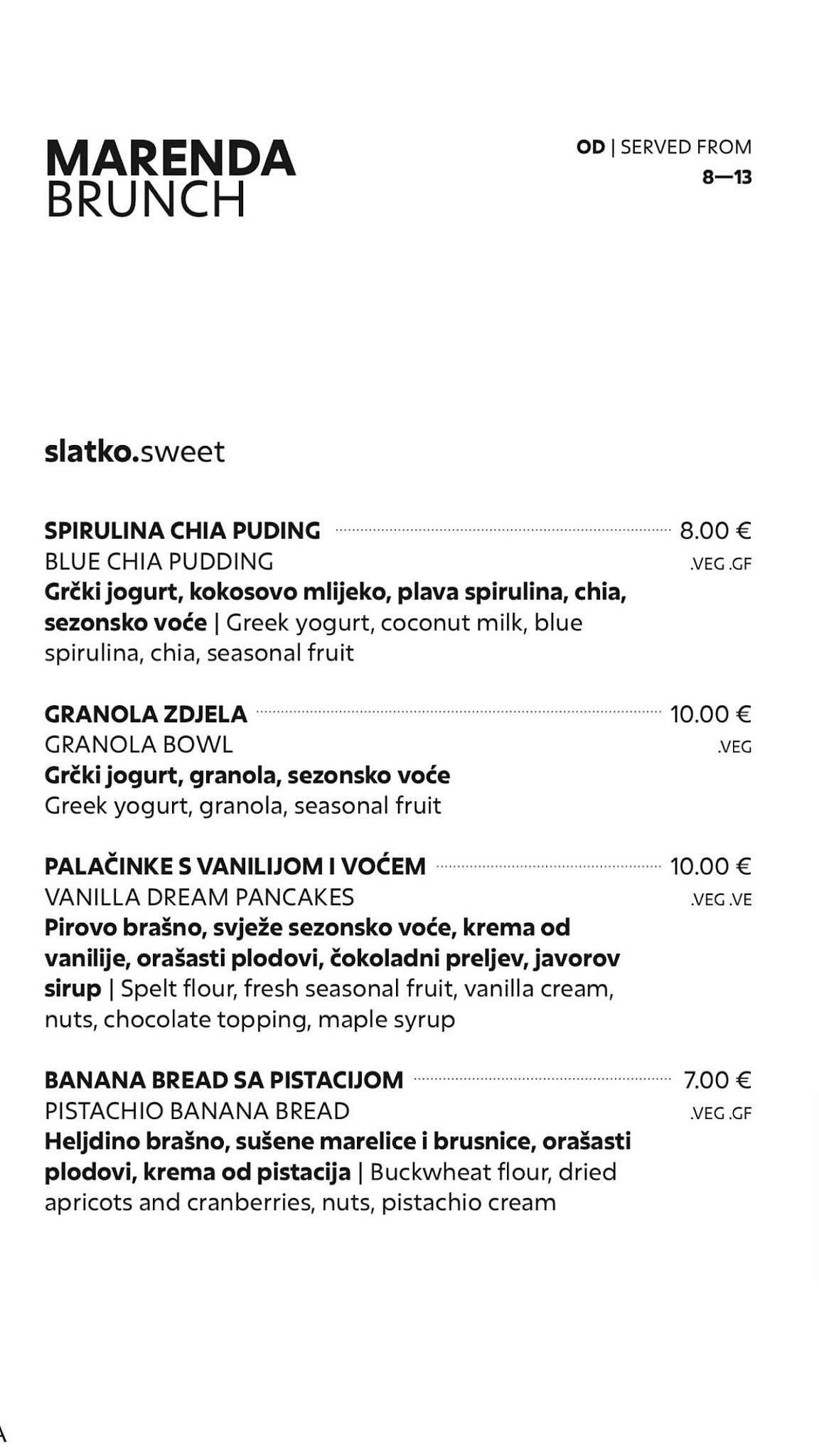 Lui Restaurant меню