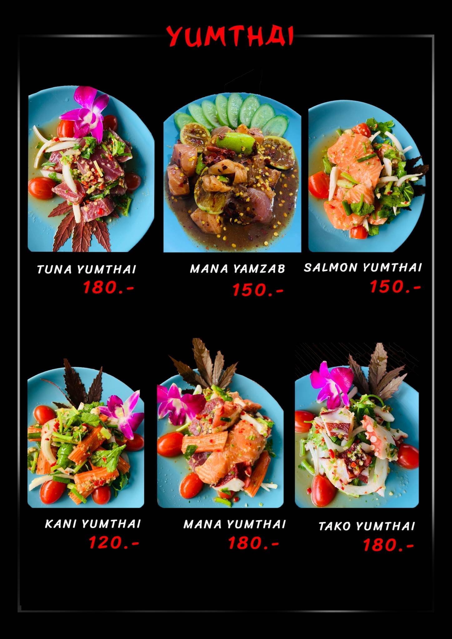 MANA SUSHI меню